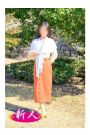 大城 みか