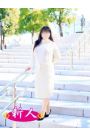 村田 みなこ