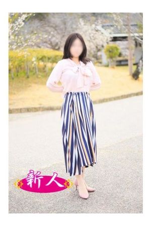 出久 ひな1