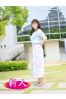 南条あやサムネイル3