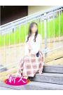 朝比奈ななみ