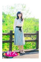 一ノ瀬うた