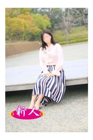 出久 ひな2