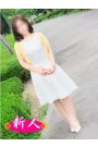 土屋亜美