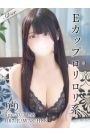 りり