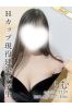 らむサムネイル1