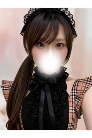 あき