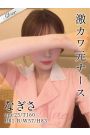 なぎさ
