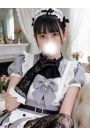 いお