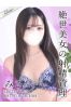 みさサムネイル1