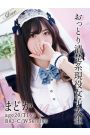 まどか