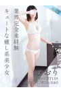さおり