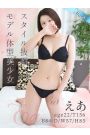 えあ