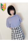 なの