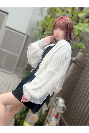 える