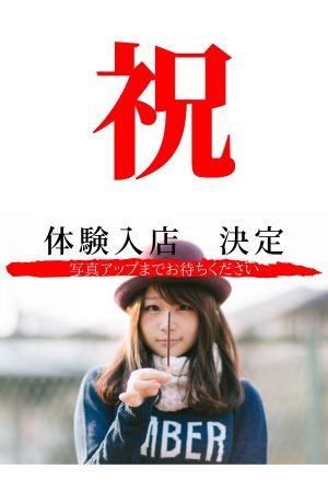 きら
