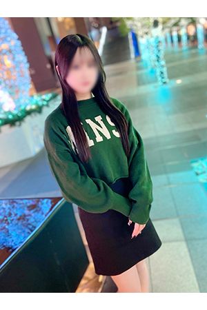 みなみ