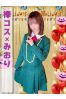 みおりサムネイル4