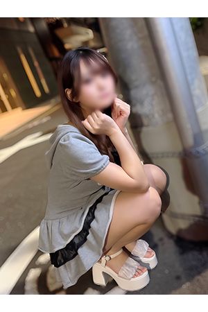 えま2