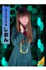しおんサムネイル3