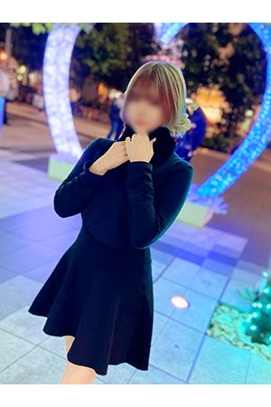 える2