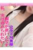 あざみサムネイル1