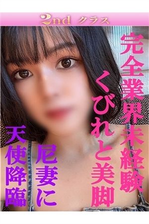 らむ