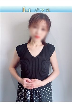 めぐみ
