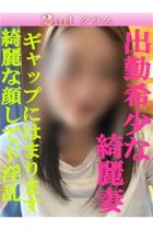 こう