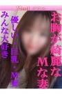 ゆうり