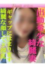 こう