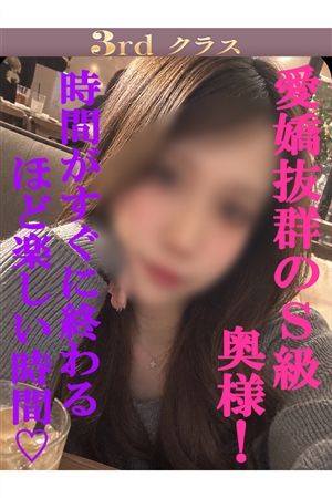 さお