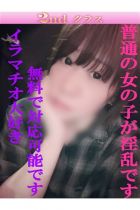 ゆづき
