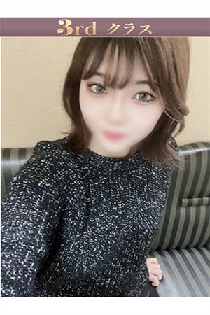 マコト