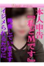 ちひろ