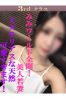 みみサムネイル1