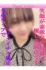 あいサムネイル1