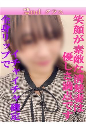 あい