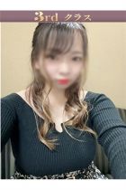 チカ