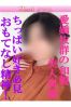 あきサムネイル1