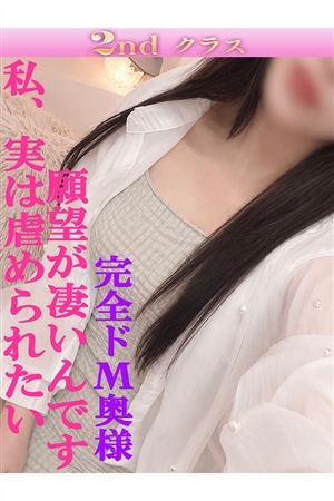 あざみ