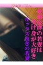 さゆり