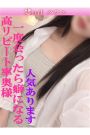あざみ