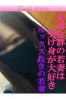 さゆりサムネイル1