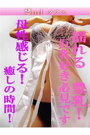 りお