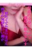 なおみサムネイル1