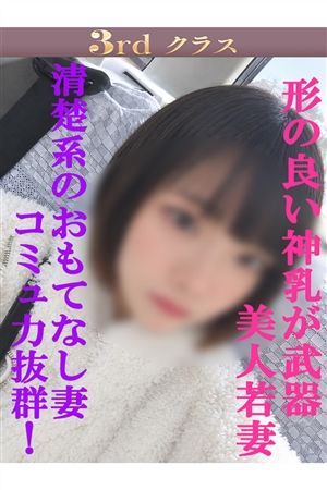 あすか