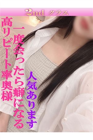 あざみ
