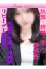 ゆまサムネイル1