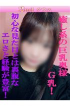 そら